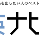 本日の英会話と英語アプリ